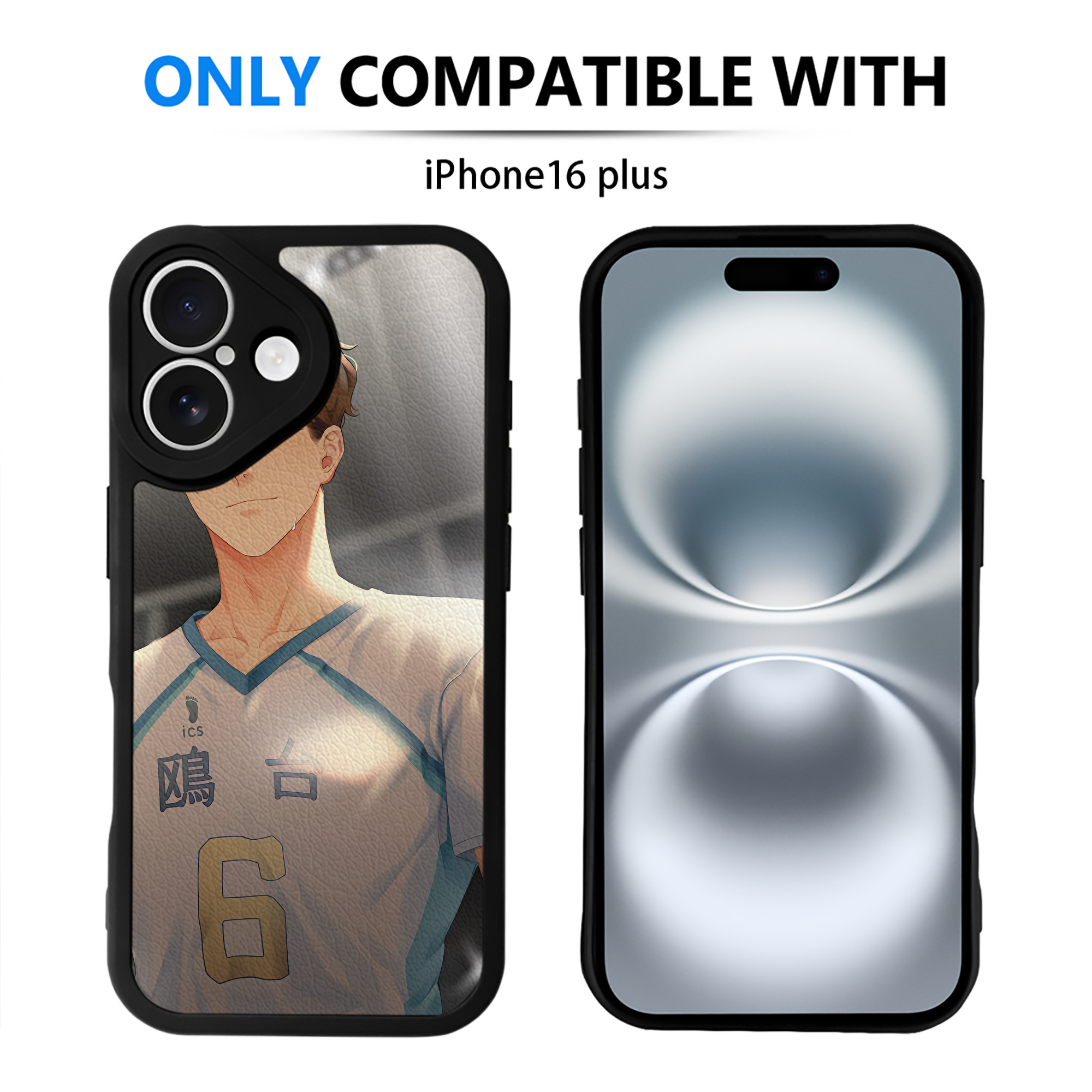 （画像用） ハイキュー!! Haikyu!! 【iPhone 16シリーズ対応】シリコンスマホケース（レザー調） 材質：シリコン